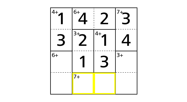 計算ブロックのルールと解き方 手順8-1